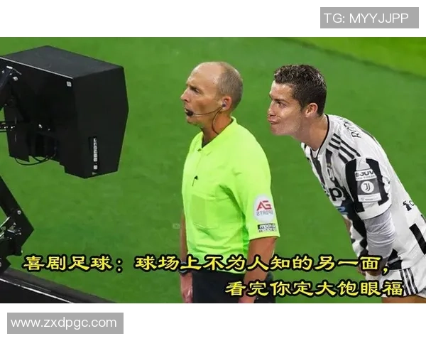 足球大恶搞:当球场变成喜剧舞台的那些搞笑瞬间与奇葩事件 足球大恶搞:当球场变成喜剧舞台的那些搞笑瞬间与奇葩事件