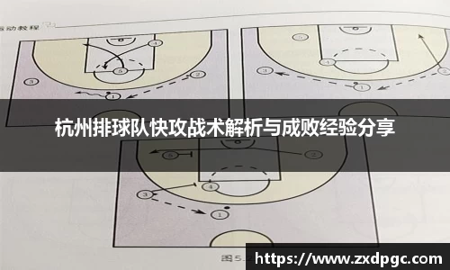 678体育