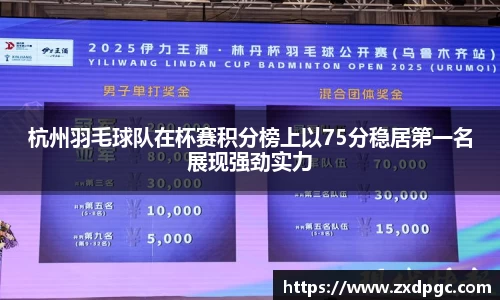 678体育h5