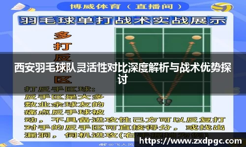 678体育官方网站