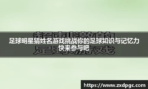 678体育官方网站