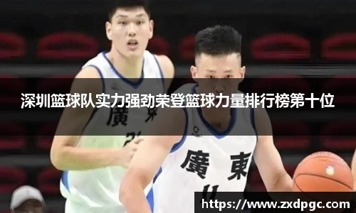 678体育官方网站