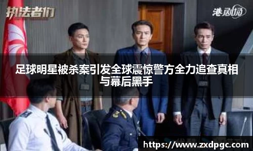 678体育官方网站