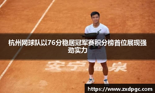 678体育官方网站